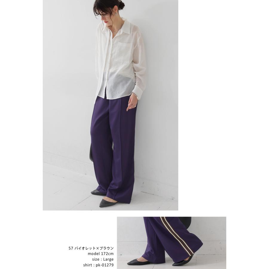 antiqua（アンティカ） トラックパンツ パンツ レディース ボトムス
