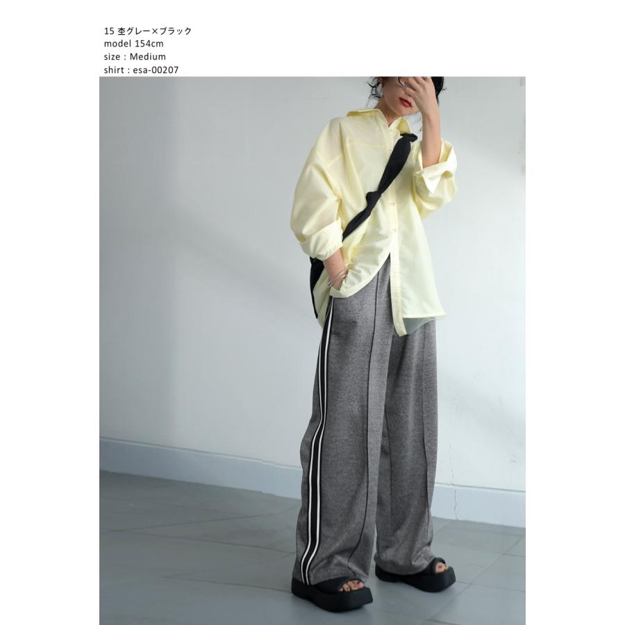 antiqua（アンティカ） トラックパンツ パンツ レディース ボトムス