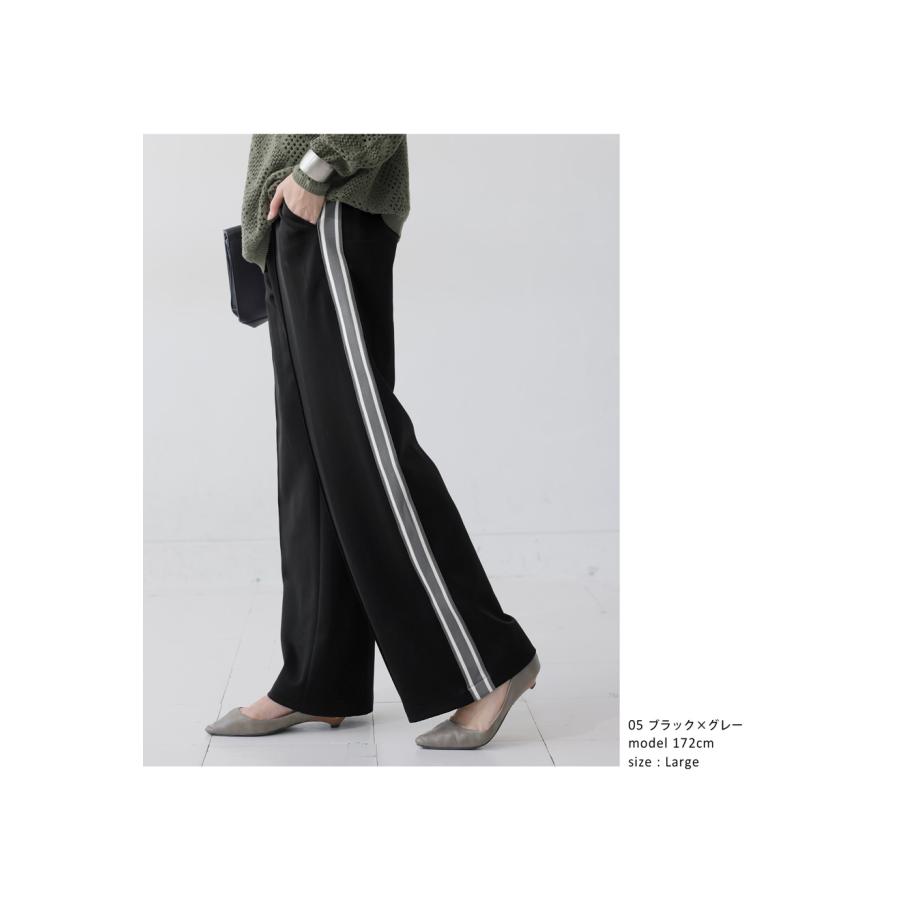 antiqua（アンティカ） トラックパンツ パンツ レディース ボトムス