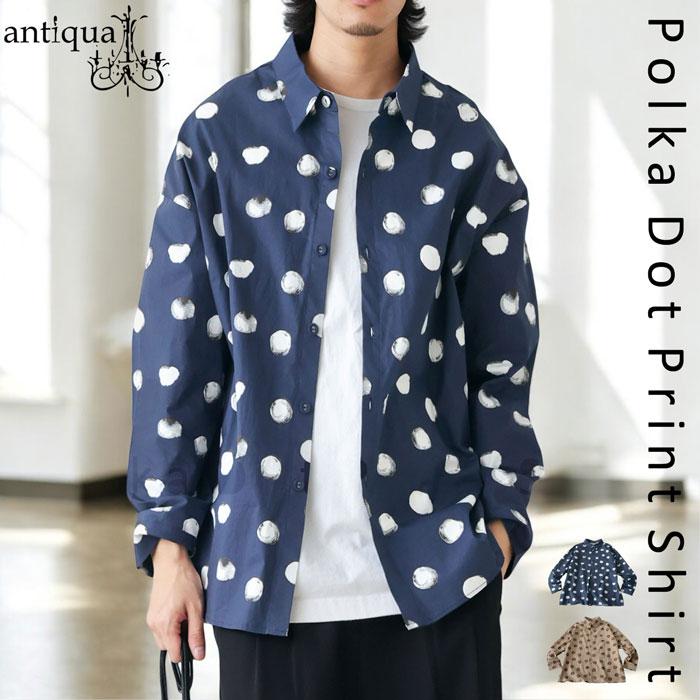 antiqua（アンティカ） 春支度、先行フェア【20％OFF】ドット柄シャツ