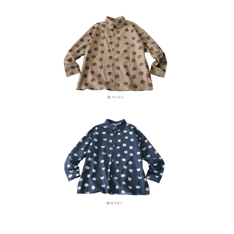 antiqua（アンティカ） ドット柄シャツ シャツ メンズ トップス 長袖