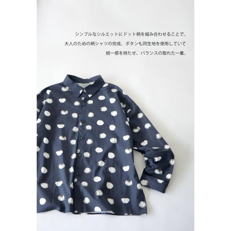 antiqua（アンティカ） ドット柄シャツ シャツ メンズ トップス 長袖