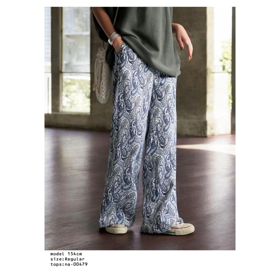 antiqua（アンティカ） ペイズリー柄パンツ パンツ レディース