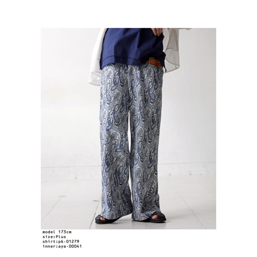 antiqua（アンティカ） ペイズリー柄パンツ パンツ レディース