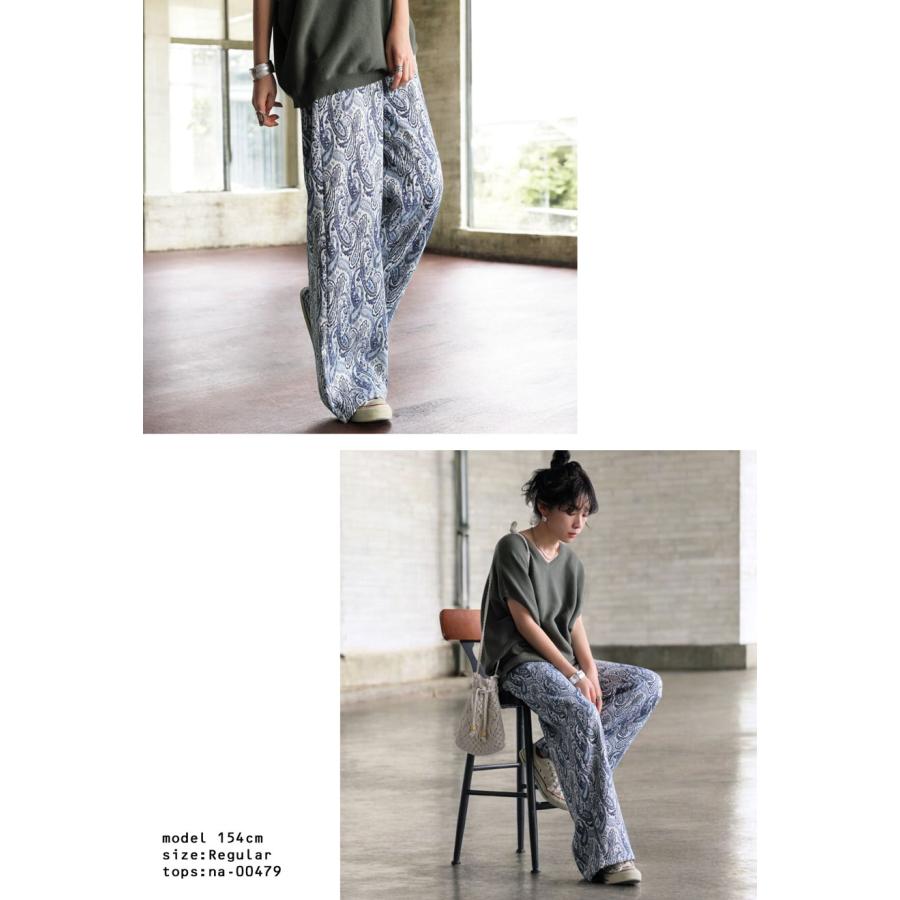 antiqua（アンティカ） ペイズリー柄パンツ パンツ レディース