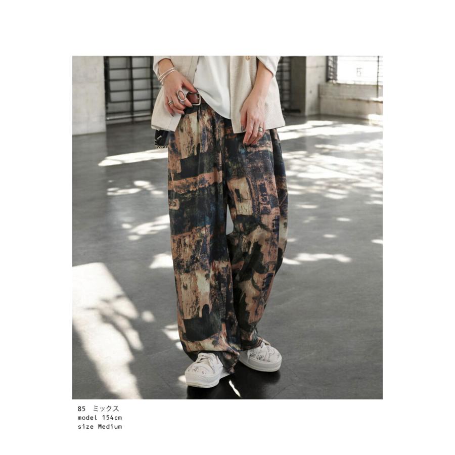 liten 柄パンツ antiqua（アンティカ） ヴィンテージ柄パンツ パンツ レディース