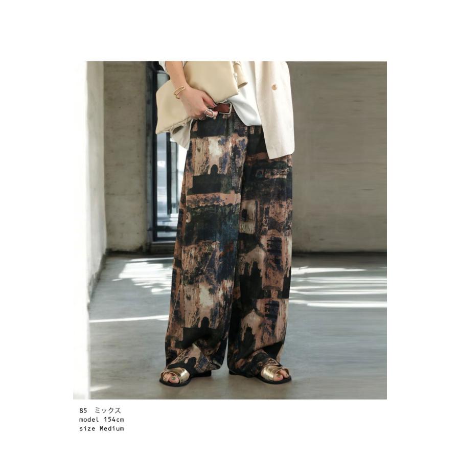 antiqua（アンティカ） ヴィンテージ柄パンツ パンツ レディース