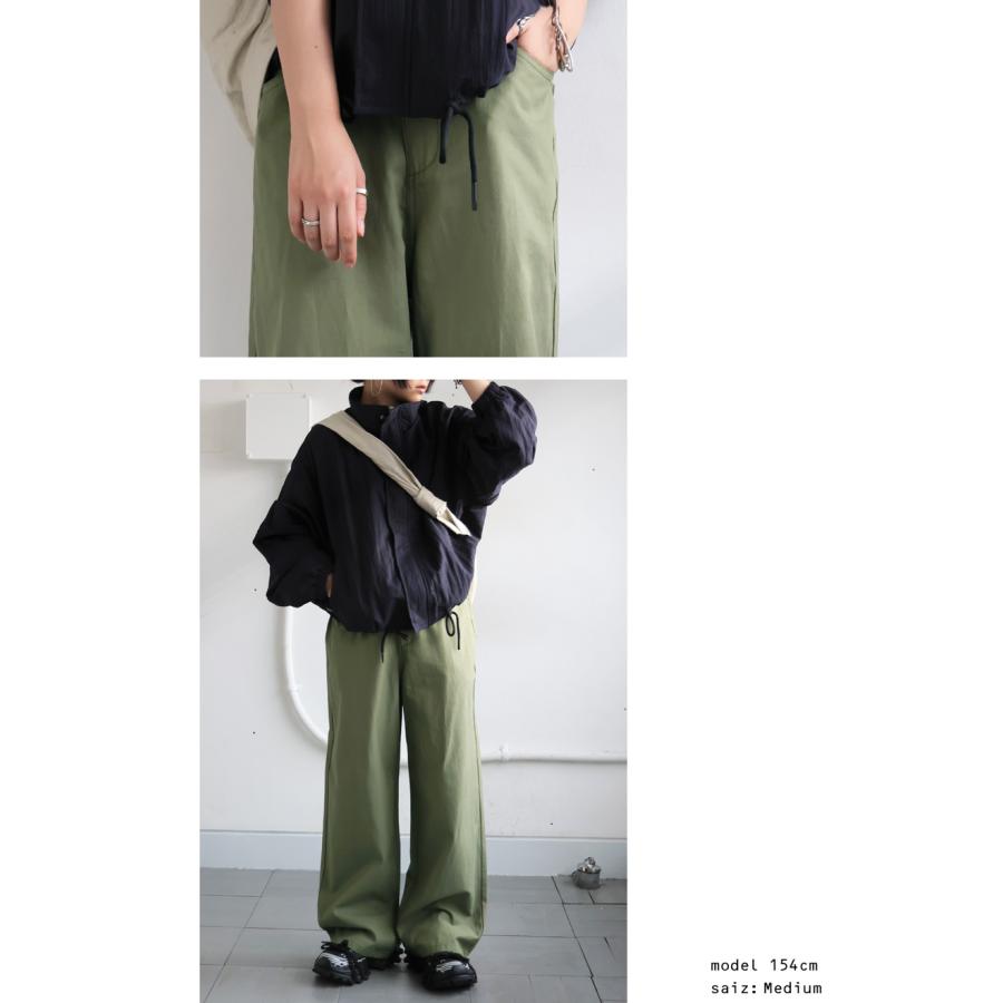antiqua ツイルワイドパンツ レディース ボトムス パンツ 送料無料