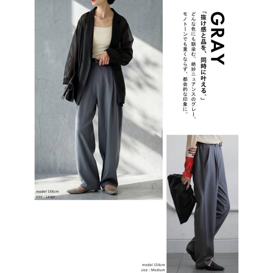 antiqua（アンティカ） テーパードパンツ レディース ボトムス パンツ