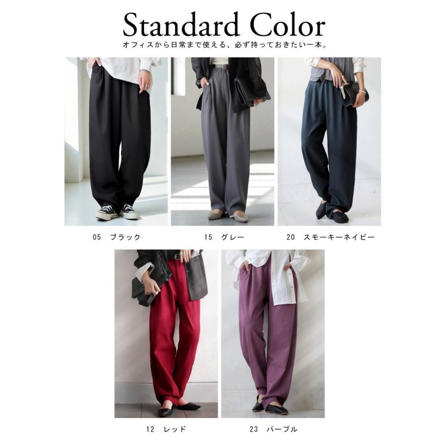 antiqua（アンティカ） テーパードパンツ レディース ボトムス パンツ