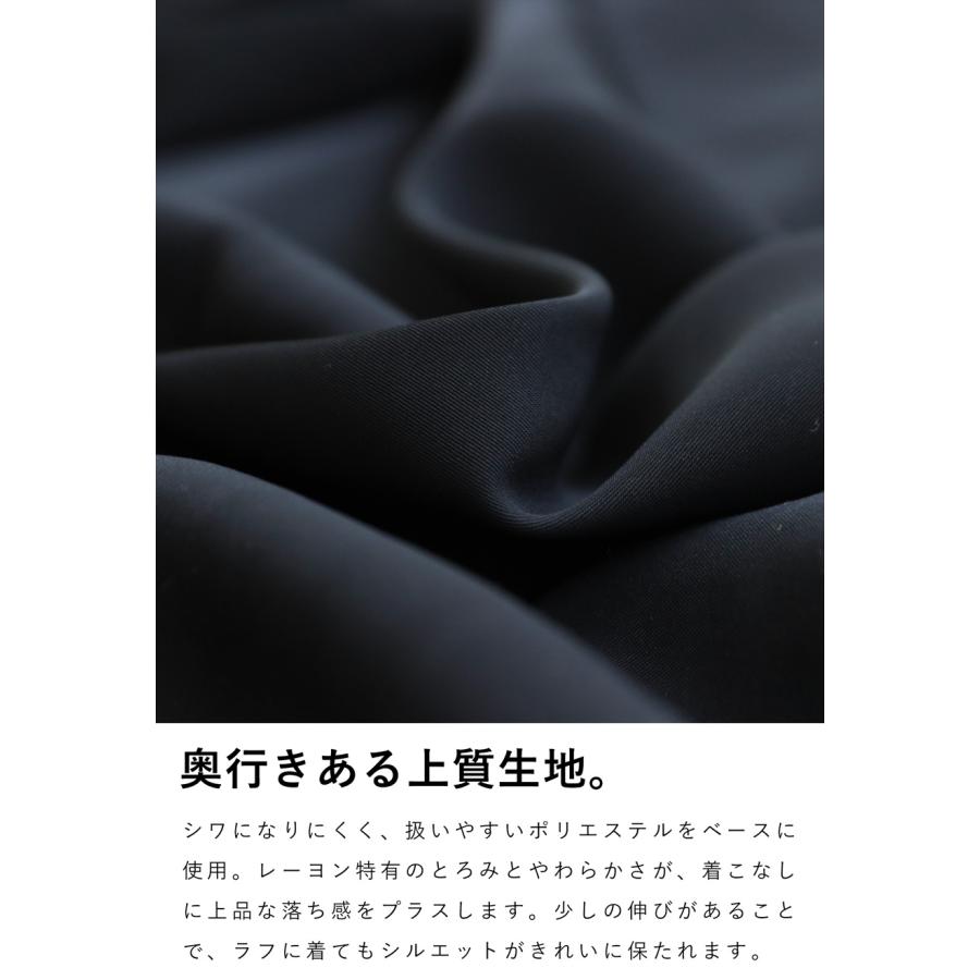 2WAYアシメジャケット レディース ジャケット 長袖 送料無料 ・メール便不可 | antiqua | 11