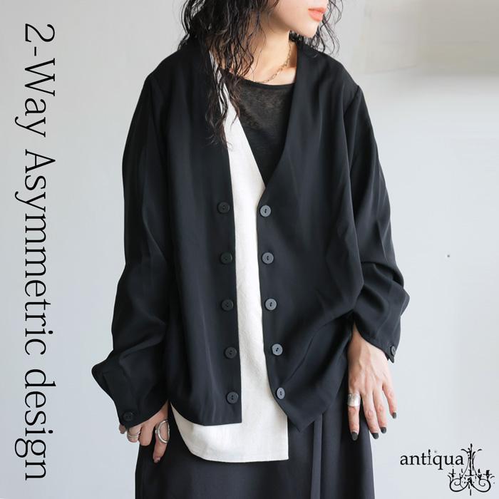 2WAYアシメジャケット レディース ジャケット 長袖 送料無料 ・メール便不可 | antiqua | 14