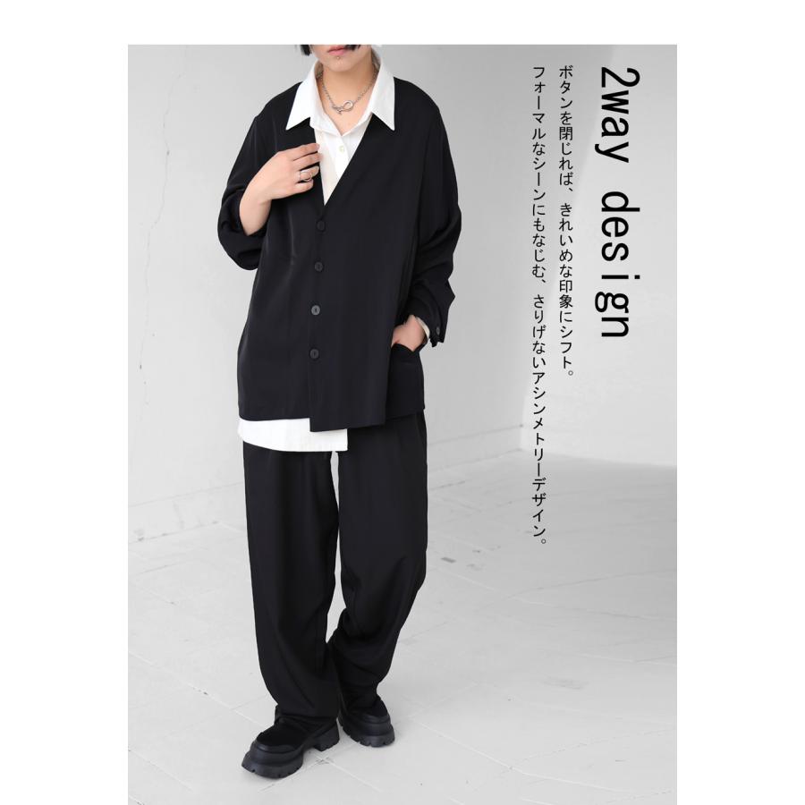 2WAYアシメジャケット レディース ジャケット 長袖 送料無料 ・メール便不可 | antiqua | 04