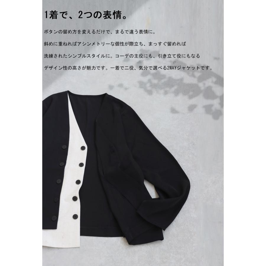 2WAYアシメジャケット レディース ジャケット 長袖 送料無料 ・メール便不可 | antiqua | 05