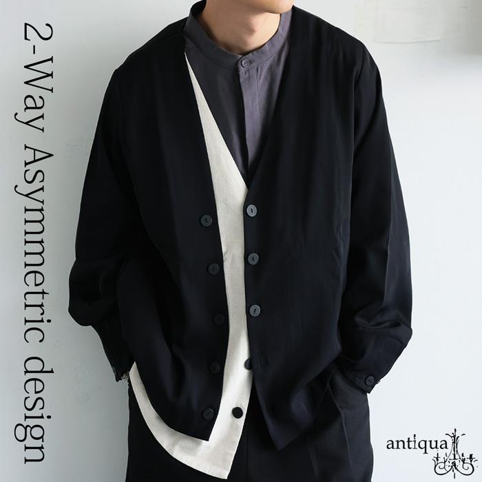 antiqua（アンティカ） 2WAYアシメジャケット メンズ ジャケット 長袖