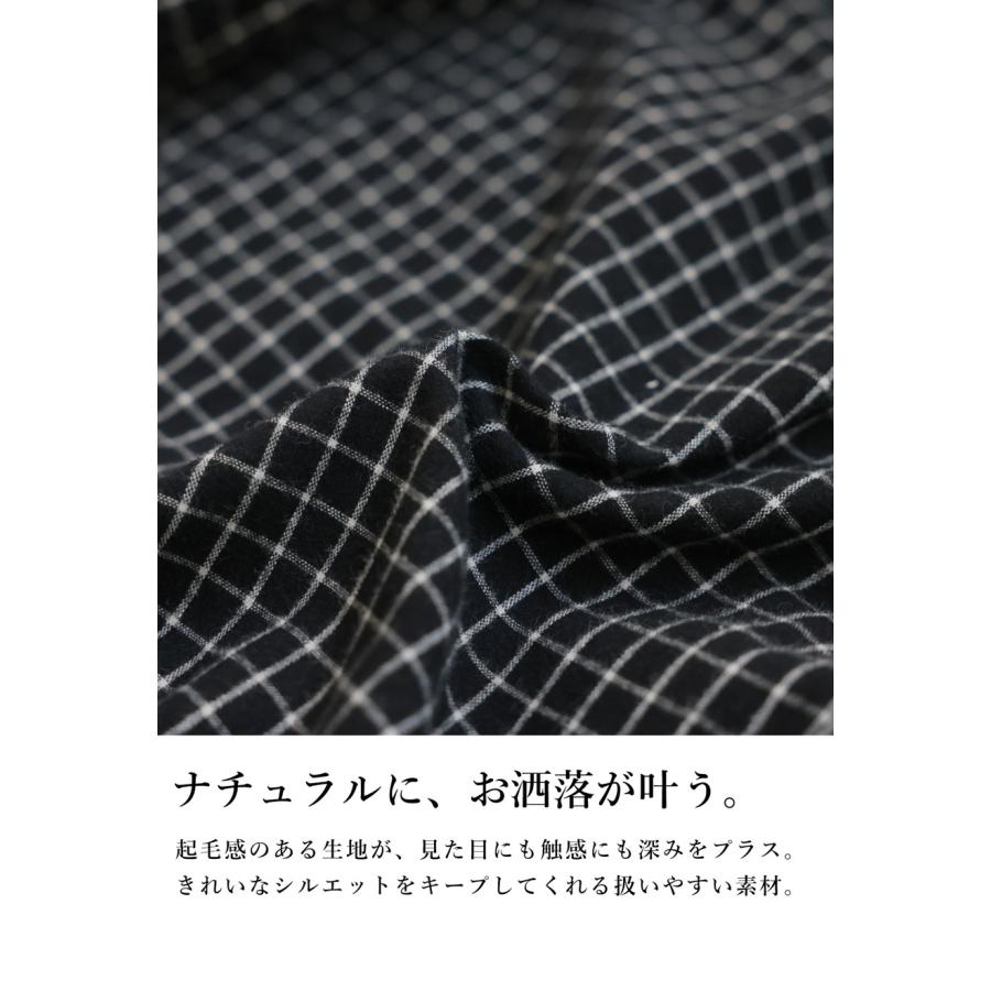 antiqua（アンティカ） 予約10月中旬納期 チェック柄 ワイドパンツ