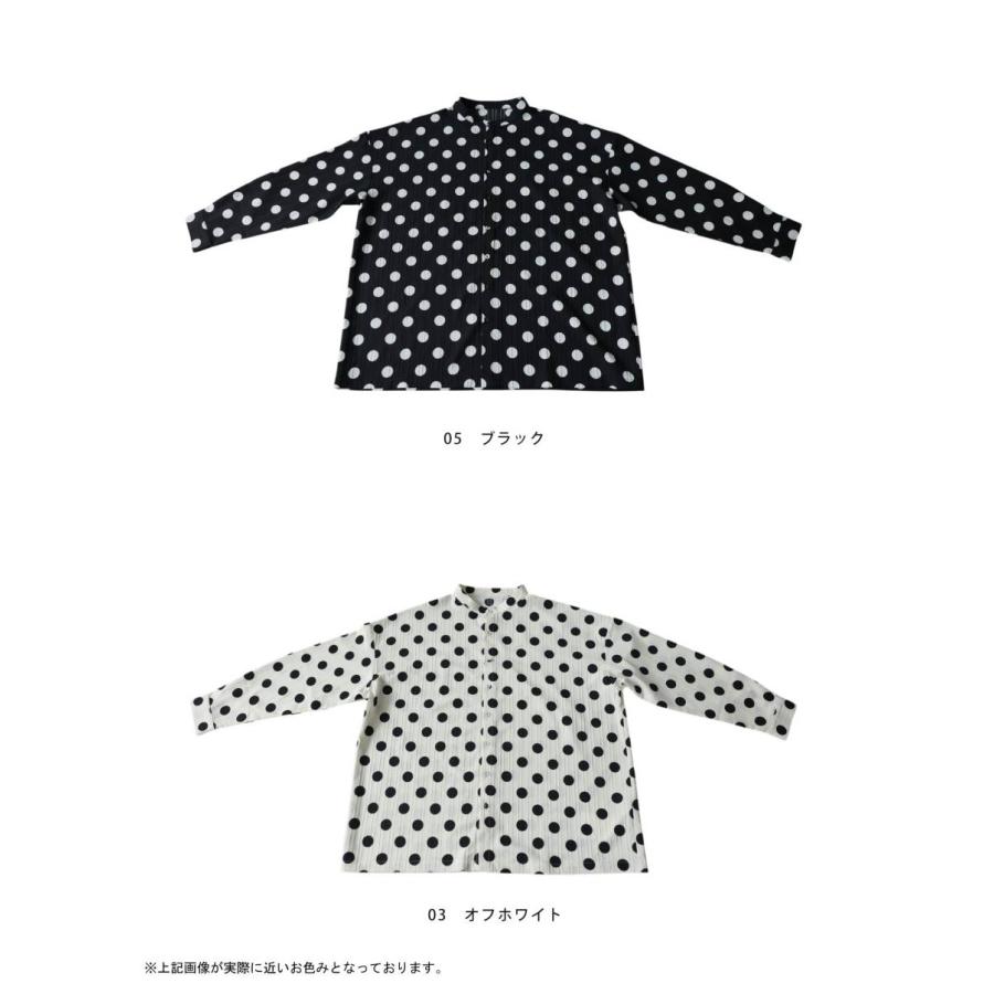 antiqua（アンティカ） 水玉 シャツ レディース バンドカラー 長袖