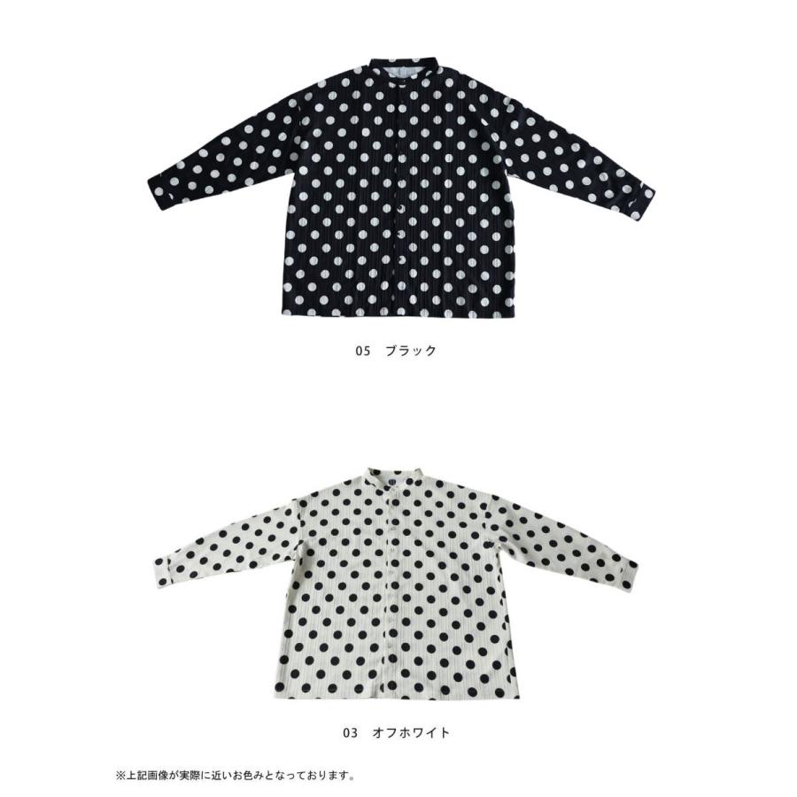 antiqua（アンティカ） 水玉 シャツ レディース バンドカラー 長袖