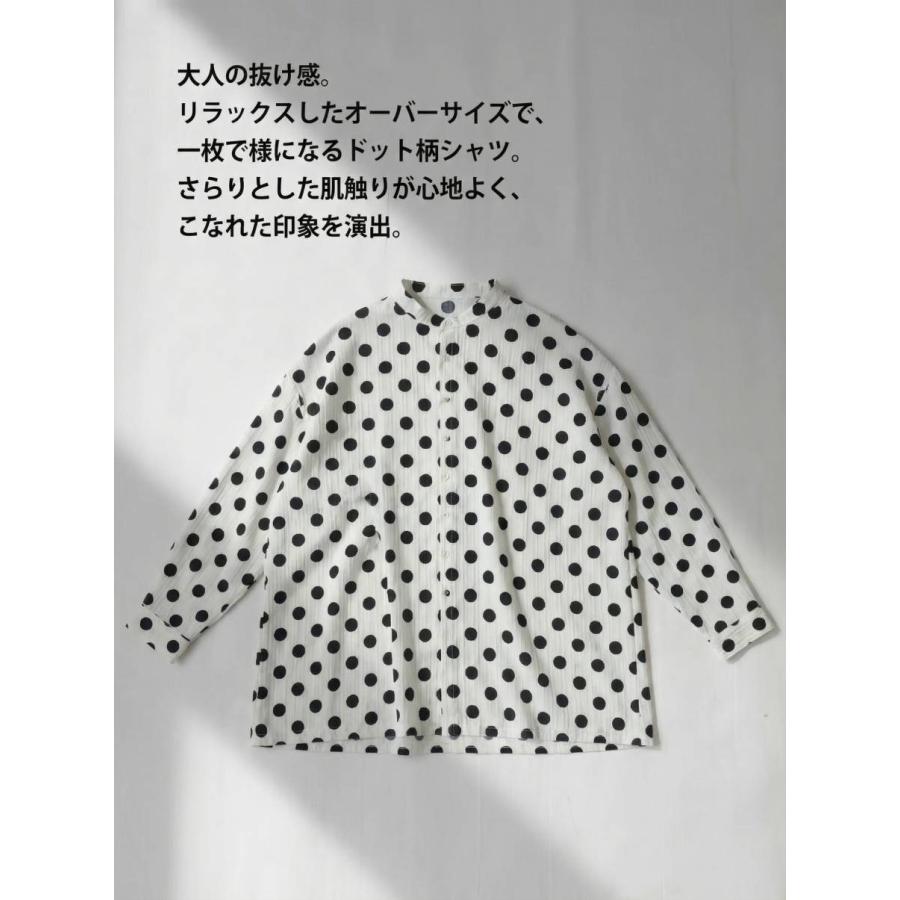 antiqua（アンティカ） 水玉 シャツ レディース バンドカラー 長袖
