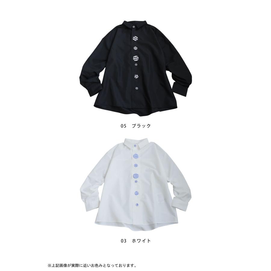 antiqua（アンティカ） ボタンデザイン シャツ レディース 羽織り 長袖