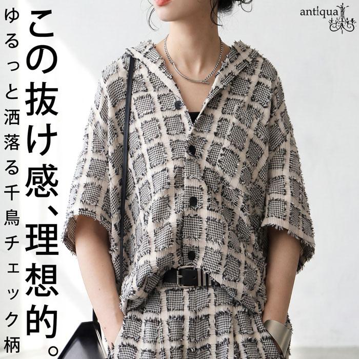 antiqua（アンティカ） シャツ レディース 半袖 オープンカラー 千鳥