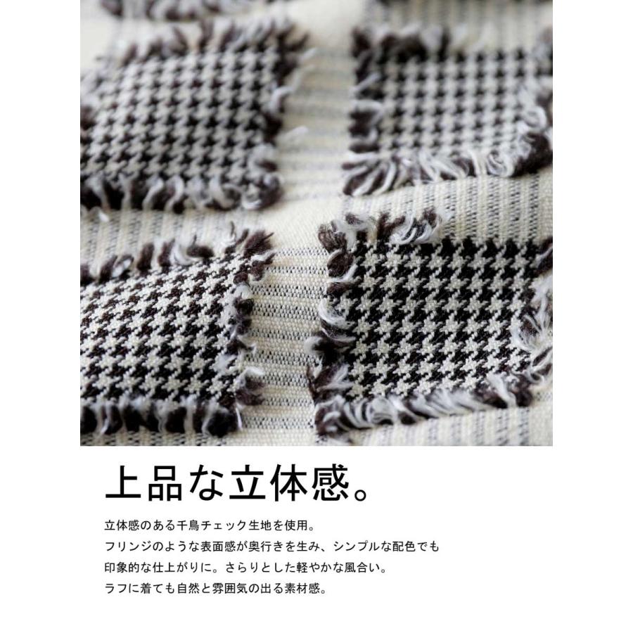 antiqua（アンティカ） シャツ レディース 半袖 オープンカラー 千鳥