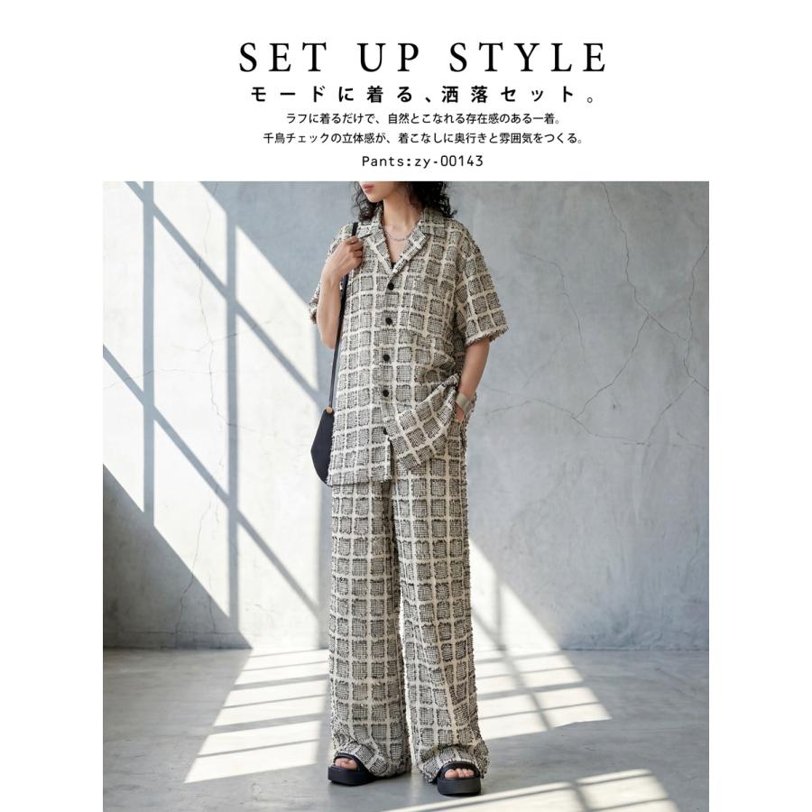 antiqua（アンティカ） ワイドパンツ レディース 千鳥チェック柄