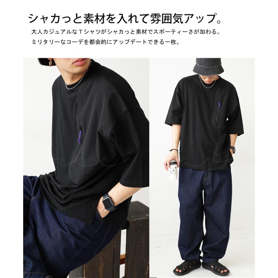antiqua 異素材ポケットTシャツ Tシャツ メンズ トップス 半袖