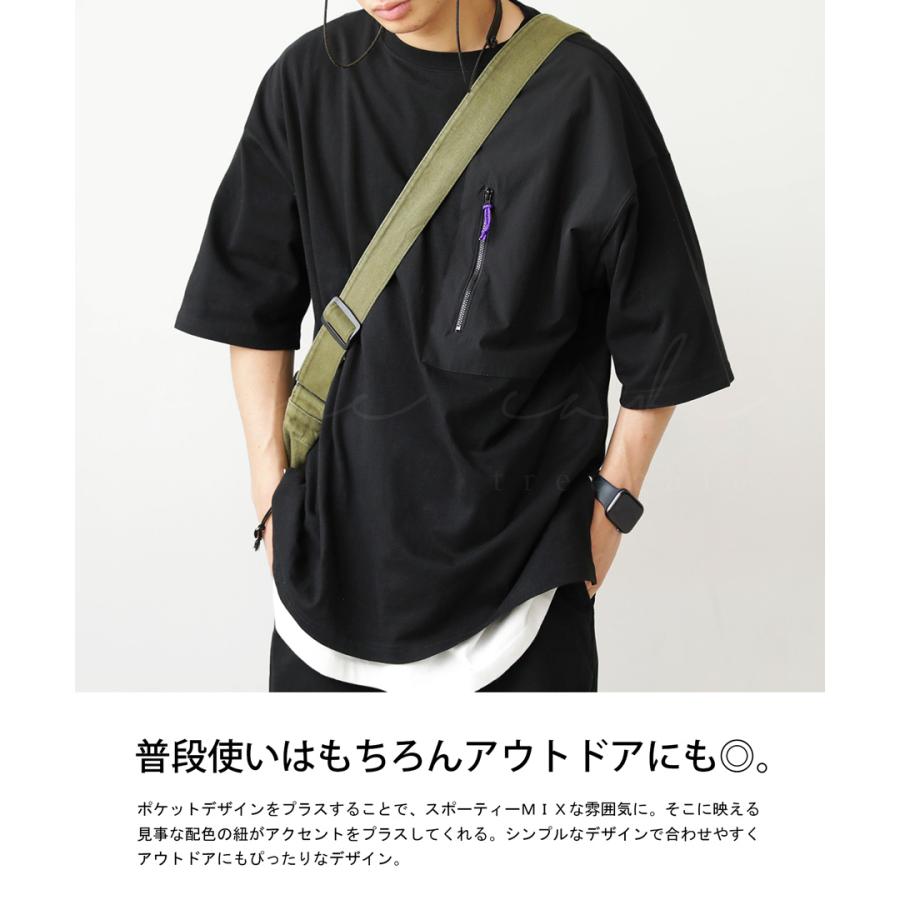 antiqua（アンティカ） 異素材ポケットTシャツ Tシャツ メンズ