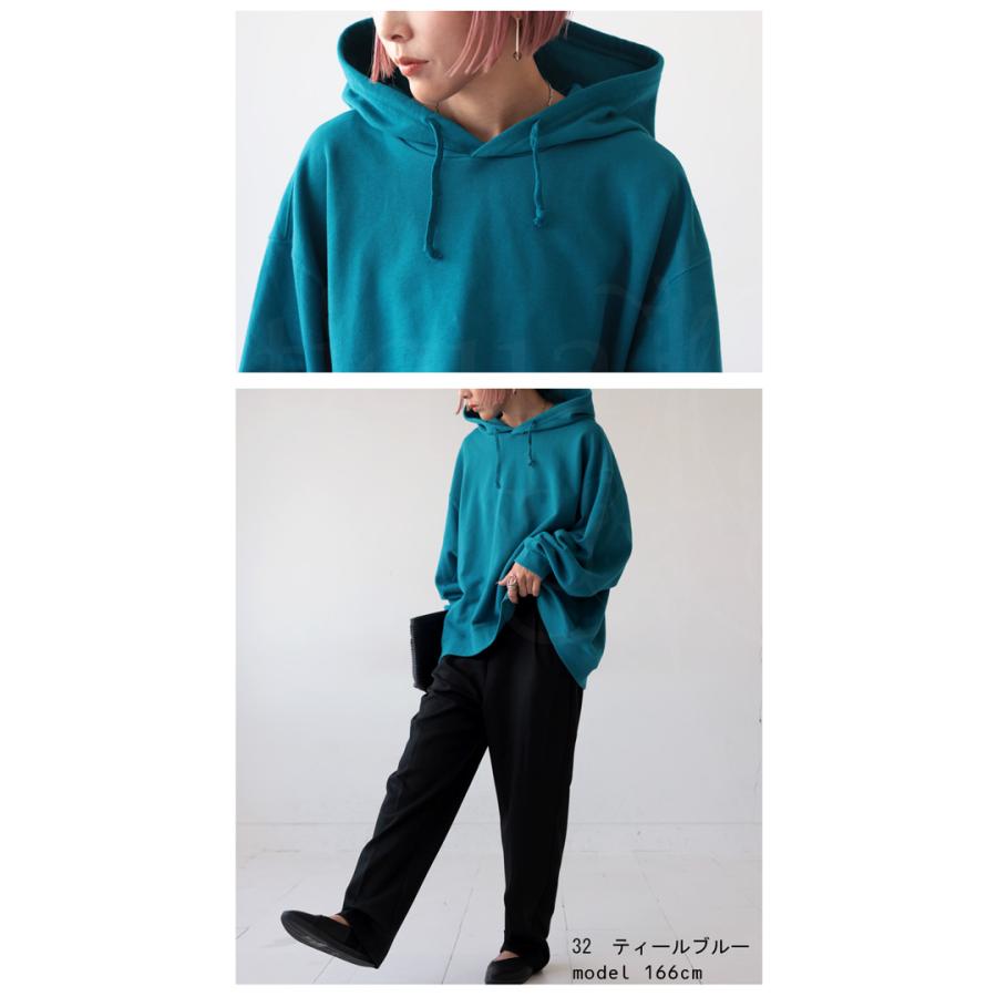 antiqua まとめ買い対象!25日20時〜28日10時迄!裏毛パーカー antiqua まとめ買い対象!25日20時〜28日10時迄!裏毛パーカー