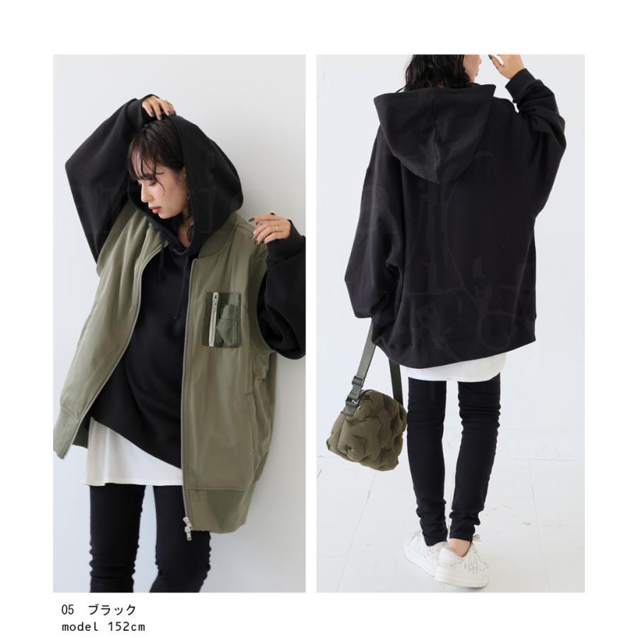 antiqua まとめ買い対象!25日20時〜28日10時迄!裏毛パーカー antiqua まとめ買い対象!25日20時〜28日10時迄!裏毛パーカー