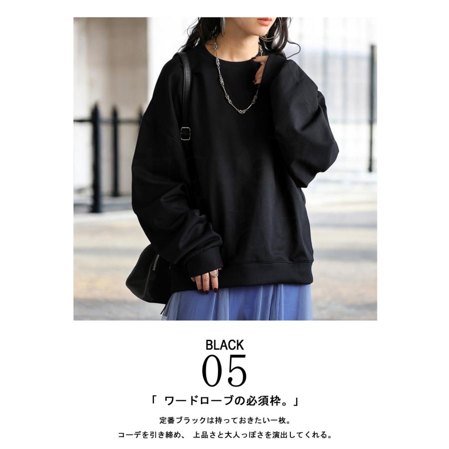 【まとめ買い】２点 antiqua 秋冬アイテム3点半額！24日20時〜28日10時 UVカット 抗