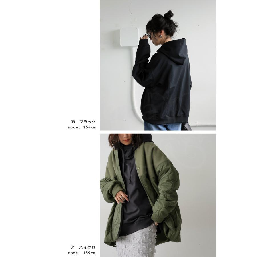 antiqua 50％OFF対象！17日20時〜24日10時 UVカット 抗ピリング