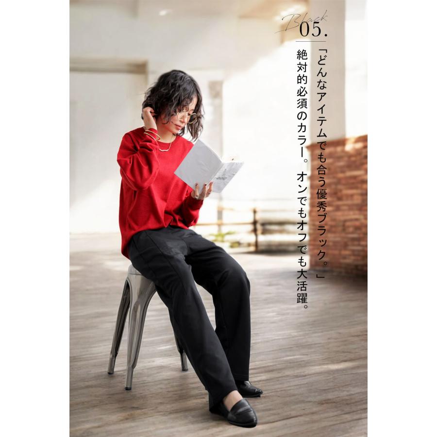 cygne【新品】オーバータックパンツ rome オーバータックパンツ rome｜Cygne(シーニュ) 公式サイト