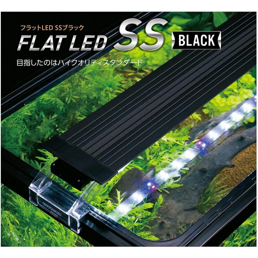 コトブキ 水槽用 Led Ss 10 ブラック