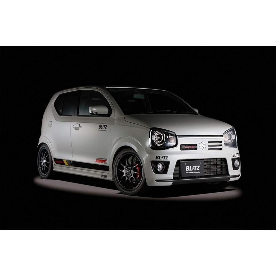 Blitz ブリッツ Ha36s 車高調 レンチ付 アルトターボrs アルトワークス Ha36s ダンパー サスペンション フロント ダンパー レンチ付 リア 4本セット 良品宣言マーケット