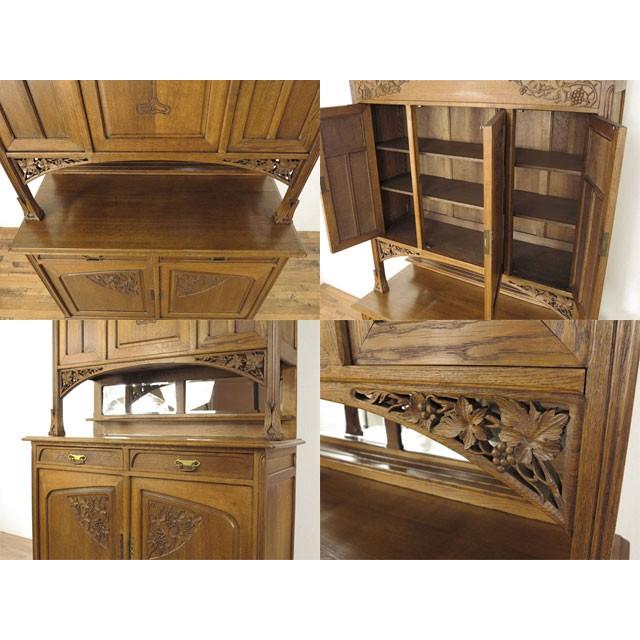 葡萄彫刻キャビネット1900年頃 フランスアンティーク家具 アール