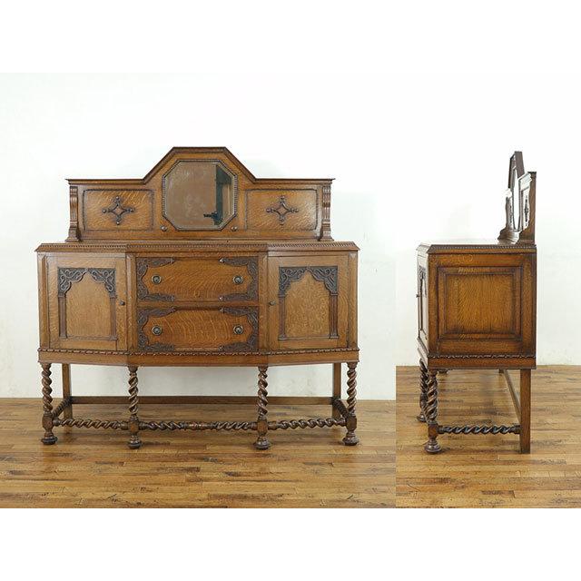 ミラーバックサイドボード イギリスアンティーク家具 収納