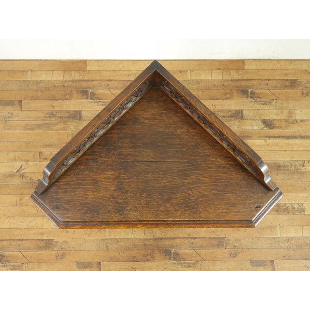 アンティーク コーナーキャビネット 背が低いタイプ 収納棚 本棚