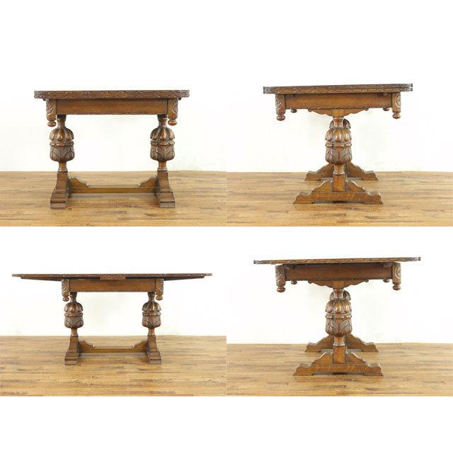 イギリス 伸長式ダイニングテーブル ドローリーフテーブル ブル