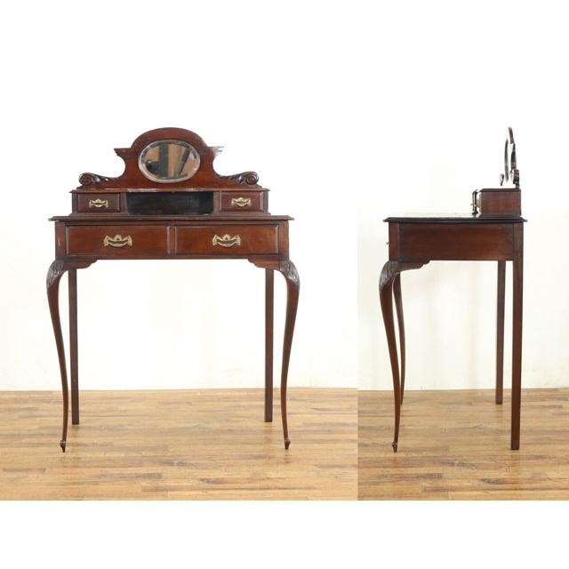 アンティーク　革張り　デスク　机　レッド　クラシック　イギリス　英国 アンティーク 革張り デスク 机 レッド クラシック イギリス 英国