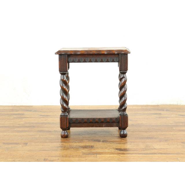 アンティーク ツイスト スツール ふち飾り 美しい杢目も魅力 玄関