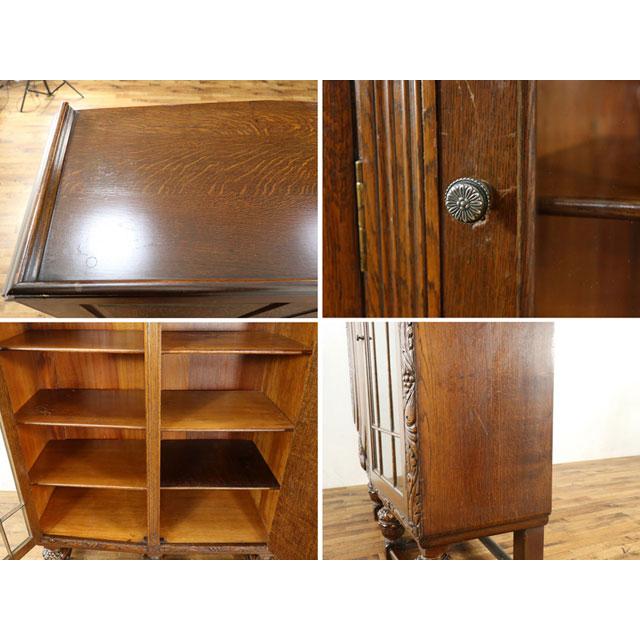 アンティーク ブックケース 本棚 飾り棚 素晴らしい彫刻 重厚な雰囲気