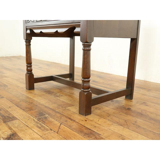 アンティーク チェスト 引き出し2段 衣類収納 素朴かわいい 彫刻も素敵