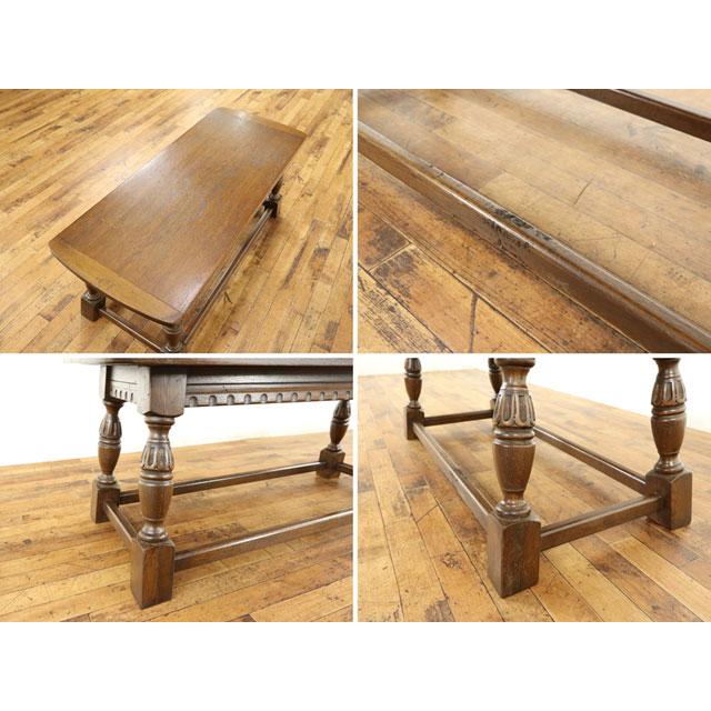 コーヒーテーブル 素朴でかわいい雰囲気 ウッドトップ 横長タイプ ロー