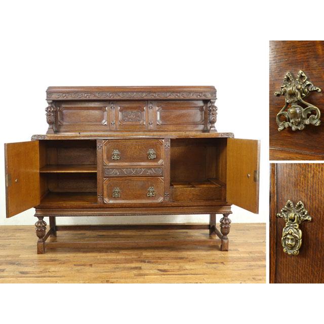 アンティーク サイドボード こだわりの詰まったカッコよさ ブル