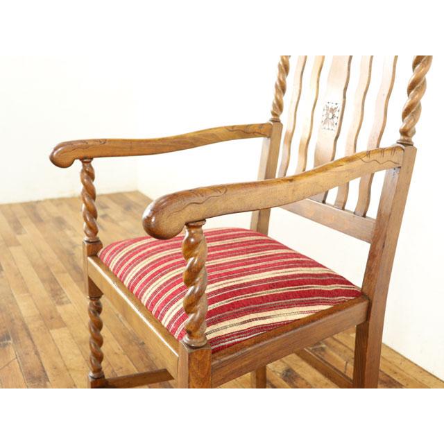 フランスアンティーク ロココ様式 アームチェア☆金の薔薇柄 張替済