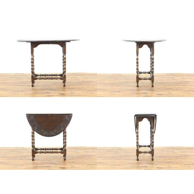 天板拡張式サイドテーブル くるっと回して拡げるタイプ ティーテーブル