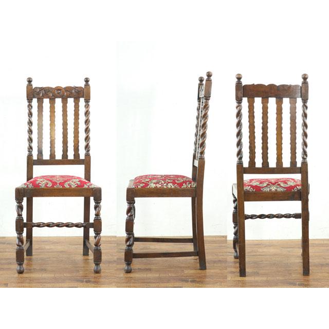 張替済ダイニングチェア お花の彫刻も素敵 ハイバック ツイストレッグ