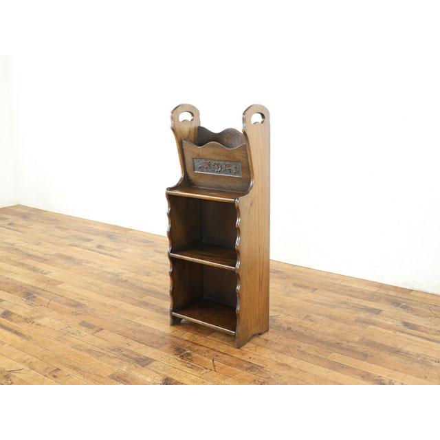 マガジンラック 魅力的なデザイン おしゃれ インテリア ブックシェルフ